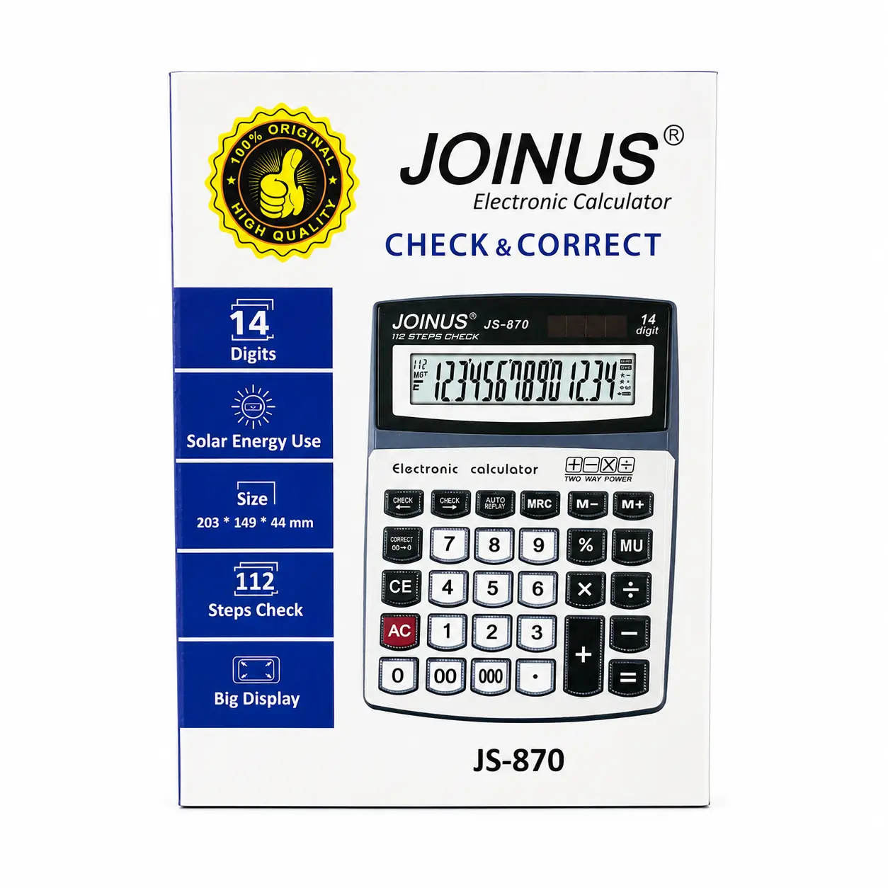 ماشین حساب رومیزی جونیوس JOINUS JS-870